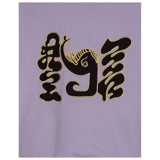 Grimey Ανδρικό φούτερ Tusker Temple Vintage Crewneck